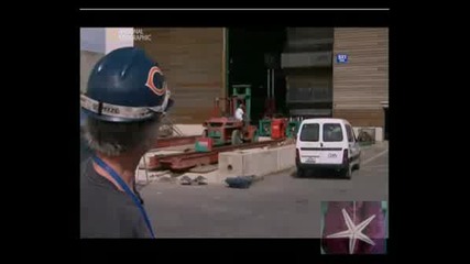 Разбивач на атоми - 5, Най - голямата компютърна игра