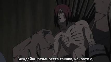 [ С Бг Суб ] Naruto Shippuuden - 169 Високо Качество