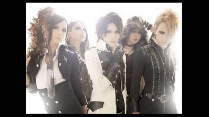 Exist†trace - Vanguard