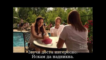 Lost girl - Епизод 12 част 1 + бг