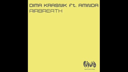 dima krasnik - airbreath 2010 