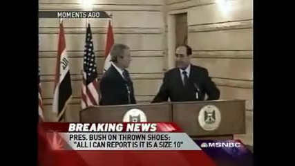Джордж Буш Атакуван От 2 Обувки ! ( Много Смях ) 