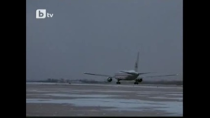 Home Alone 2 Bg Audio