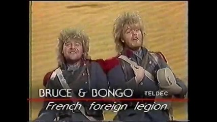 Bruce & Bongo - French Foreign Legion (1986) 
