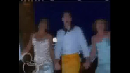troy an gabriela - Everyday