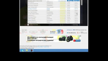Happy wheels-еп 1