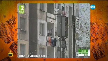 Трудовите навици на ромите - Господари на ефира (30.01.2015)