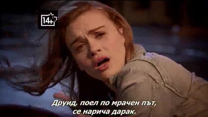 Младия Вълк, Сезон 3 Епизод 9 - със субтитри