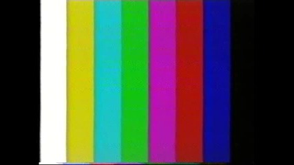 Затваряне На Всичко Е Любов От Българско Видео 1986 Vhs Rip