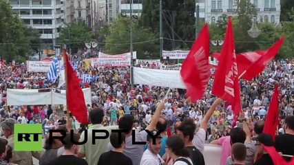 Greece: Thousands rally against austerity as IMF deadline looms