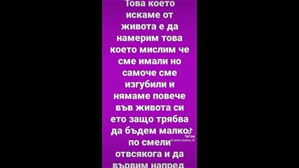 2023-09-23-115457739.mp4