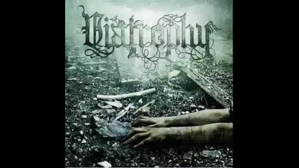 Viatrophy - Sufferance