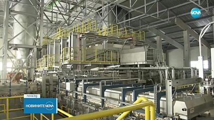 Модерна пещ за стъкло беше открита в завод край Плевен