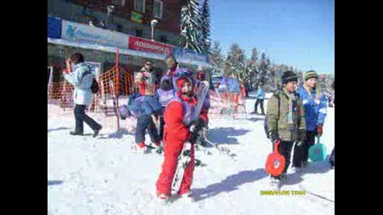 Ски училище 2009 