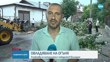 ЛЯТНА БУРЯ: Гръм подпали бизнес сграда в Хасково