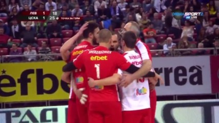 ВК Левски - ВК ЦСКА 1:3 /репортаж/