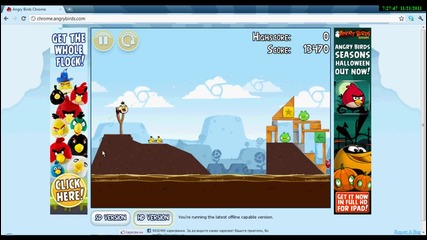 angry birds chrome dimension