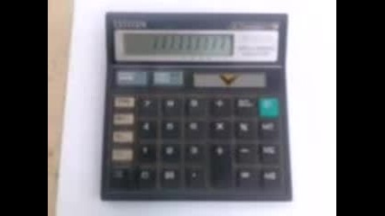 calculator trick