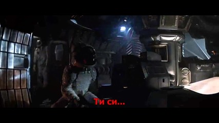 Alien Пришълецът (1979) [ 4 ]