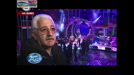 Music Idol 3 - Първи голям концерт - Пламен Петков - Обичам те до тук