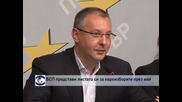 Сергей Станишев е водач на листата на БСП за евроизборите