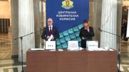 Вижте номерата в бюлетината на кандидатите за президент