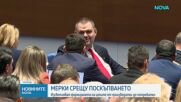 На първо четене в НС: Депутатите забраниха необосновано повишаване на цените на стоки и услуги