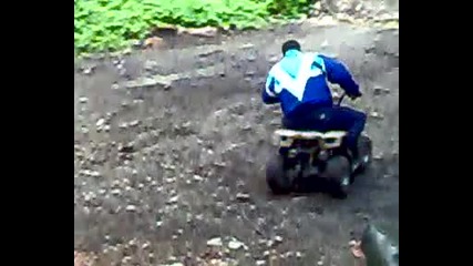 atv