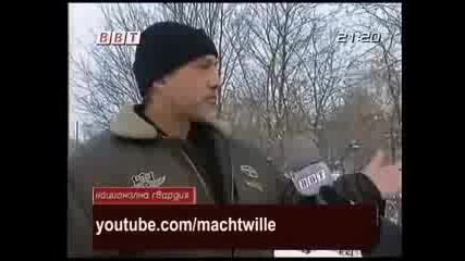 Истината за Азис