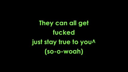 Eminem - Beautiful (text)