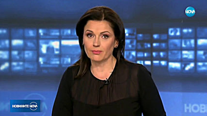 ЕП обсъжда спиране на преговорите с Турция за членство в ЕС