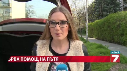 Не можем да направим и уста в уста