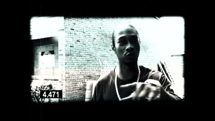 T-rock Г-н Sche - Акт Както ме познават
