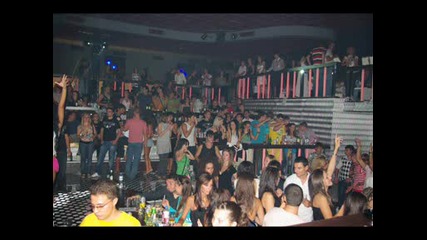 * House *