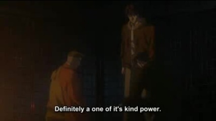 Mirage Of Blaze Ova 2 part 3 