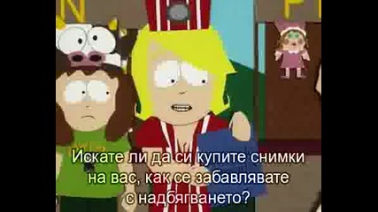 South Park / Сезон 2 , Еп.13 / Бг Субтитри