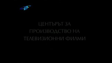 Dunav Most 2[1]