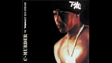 C - Murder [03] Skit