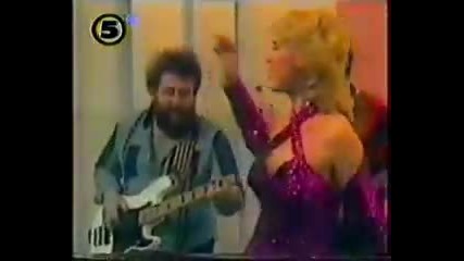 Lepa Brena - Bato, Bato '84, www.jednajebrena_com
