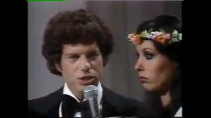 # Yardena Arazi & Mike Burstein - Tumbalalayka 1979 - Shalom 79 Live in Germany 