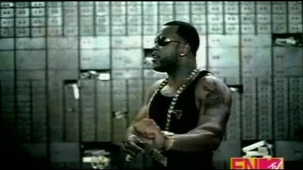 flo rida - in the ayer