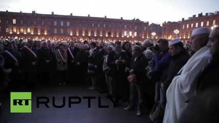 В Тулуза 15 хил. души отдадоха почит на жертвите от атентатите в Париж