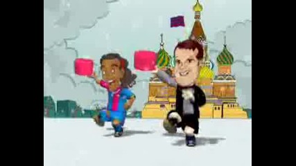 Барса