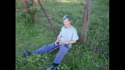 Моето село