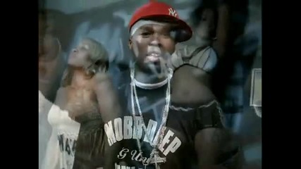 50 Cent ft. Mobb Deep - Outta Control 
