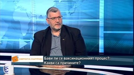 Проф. Момеков: Масовата ваксинация ще ни избави от пандемията