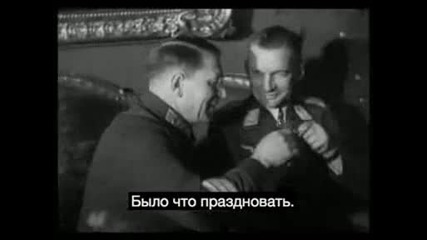 Сталин изхранва войската на хитлер