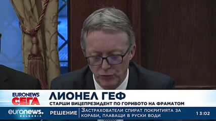 Директорът на АЕЦ „Козлодуй“: Двата блока ще работят още 10 и повече години