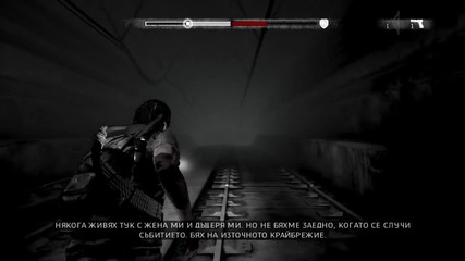 I am alive - геймплей - част 16