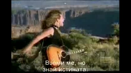 Bon Jovi - Blaze Of Glory 